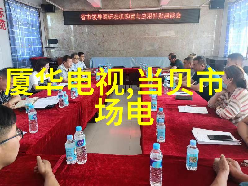 数值游戏测水质仪器的幽默指南