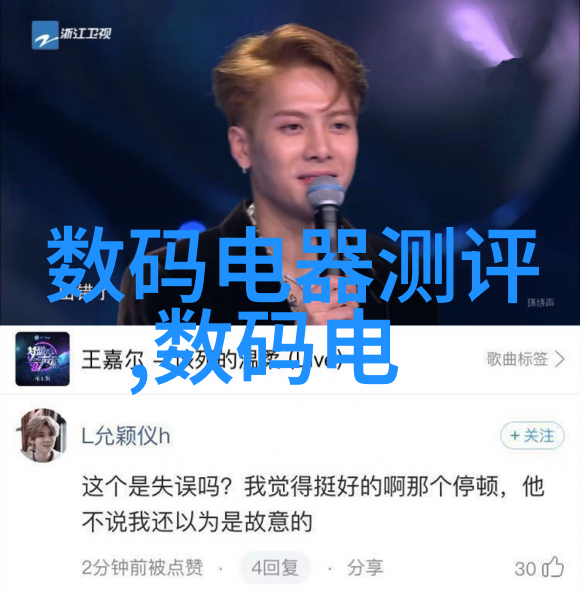 GH840BF粉剂粉末背封条包进盒包装生产线