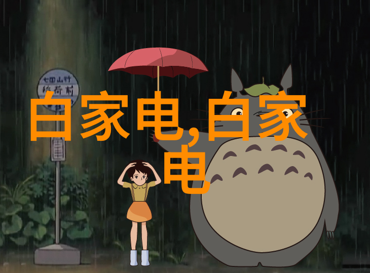 附近PVC管件批发专业供应商提供优质管材