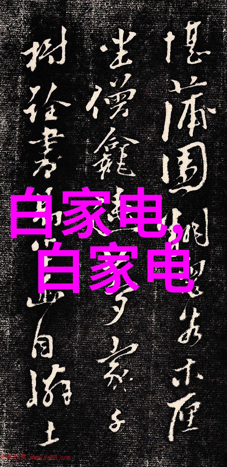 建筑装饰装修-创意不限现代家居装饰设计新趋势