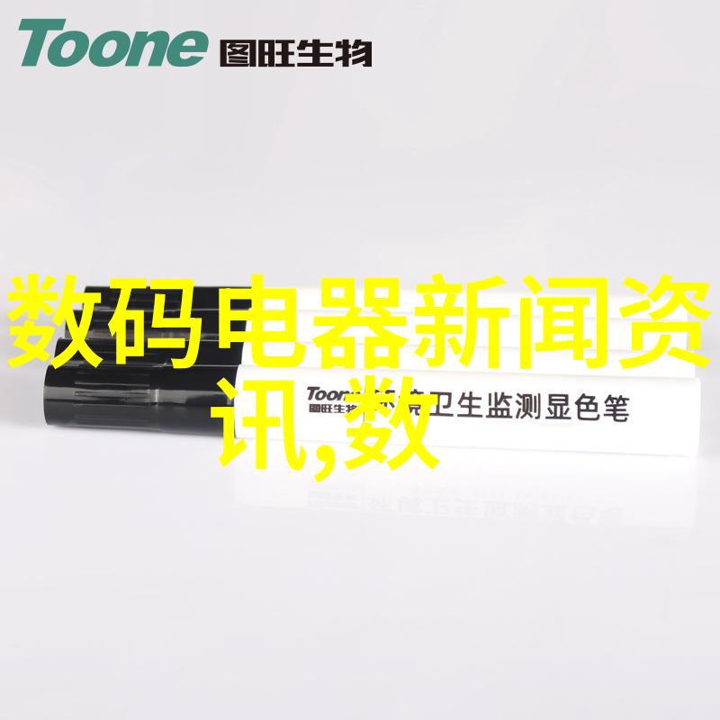 工业废水处理的经济账一吨的真实成本