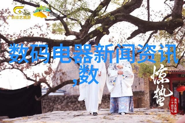 免费主题探索无限创意的宝库