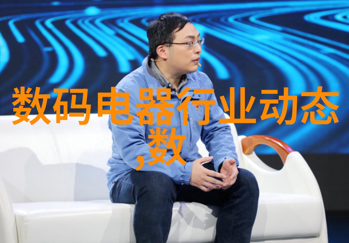 化学实验设备-巨型混合室大型化学反应釜的科学奇迹