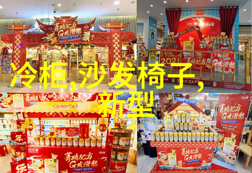 未来机器人智能协作与无限可能的新时代伙伴