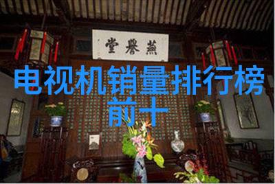 在实验室设备有限公司的研发中心最新一代超级显微镜究竟会带来怎样的革命性发现