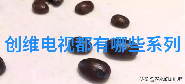 拥抱清新生活海尔净水器助您轻松呼吸