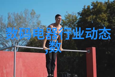 给水管材种类我来教你如何挑选不漏水的好伙伴