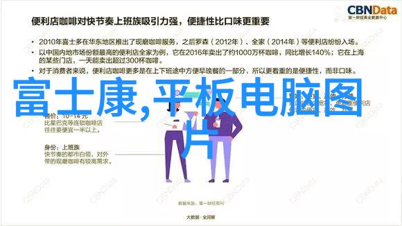 铁轨之心探秘钢管材生产厂家的传奇世界