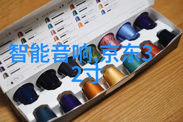 T型波纹填料新一代建筑材料的革命性应用