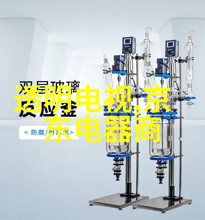 不锈钢制品厂坚韧的工业心脏