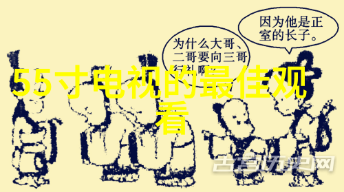 实验室烘干箱守护研究之谜的温柔守望者