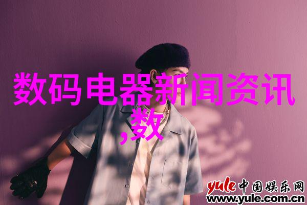 化工蒸汽发生器高效能的工业蒸汽生产设备