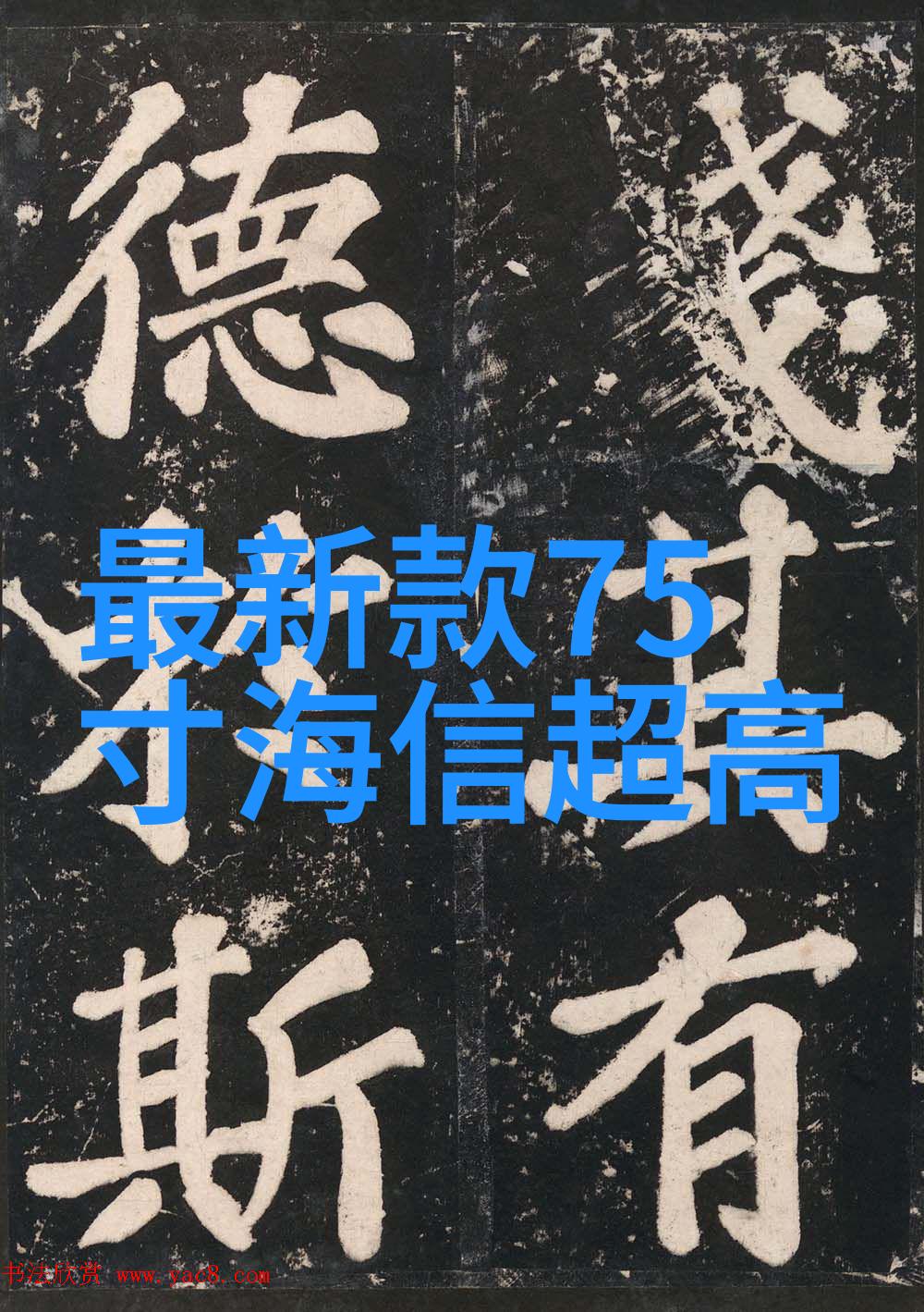 仿真性用机器人我是如何让假的助理变成真正的超能手