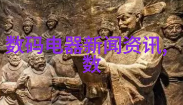 化工设备布置图我来教你如何画出完美的化工流程图