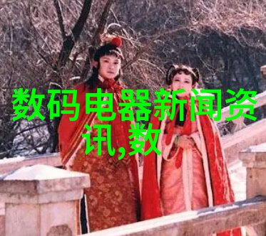 在全球化背景下财經郎眼如何调整策略