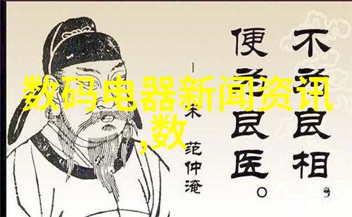 水质tds值多少为好-探究理想的饮用水TDS值从科学到实践