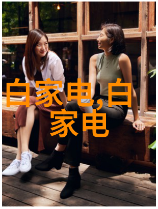 料型号之旅精彩纷呈的材料世界