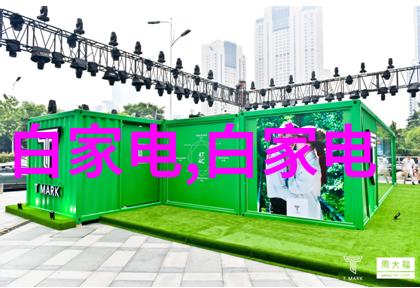 郑州装修设计公司-精致生活空间的艺术匠人