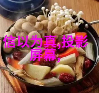 S给m的任务表图片解锁效率与美观的双重奏鸣