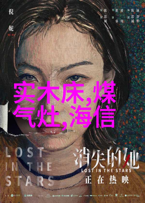 灌装机械我是如何成为一名高效的机器人工人的