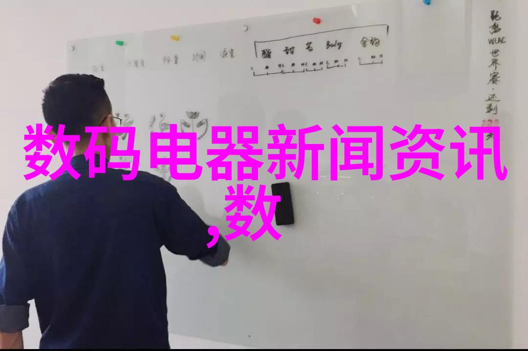 主题我去第三方机构搞个卫生检测报告吧