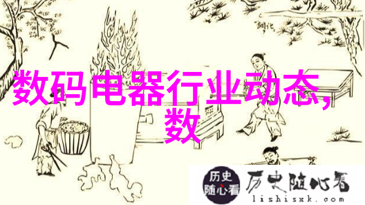 不锈钢材料生产厂家铸就耐腐品质的工业新标准