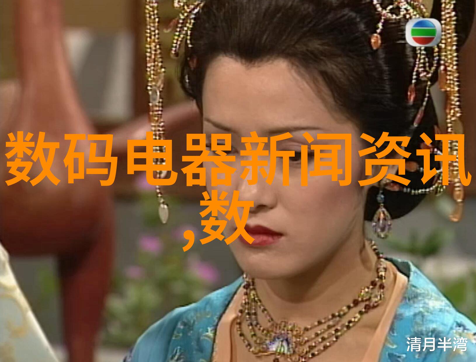 高效环保大型纯净水生产线设备的未来发展方向