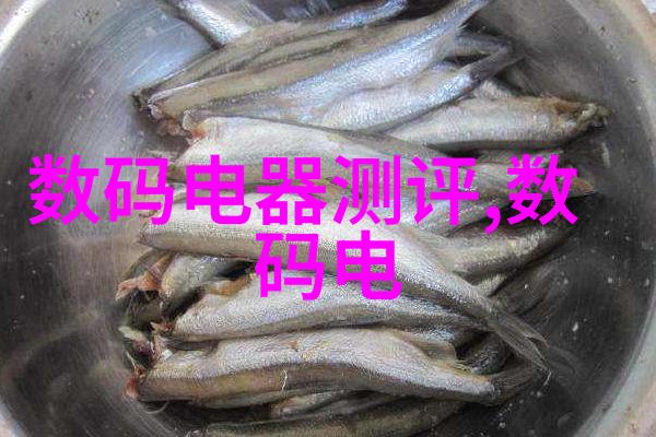 立式分离器结构图我的工程宝典