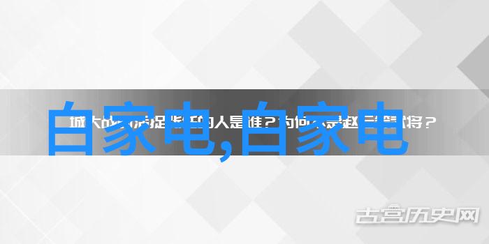 小型加工机器在现代制造业中的应用与创新发展研究