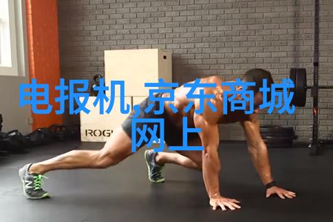 哈希水质检测仪器精准监测水源质量的新标准