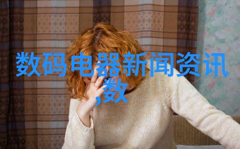 数字化转型指南适合中小企业的轻量级规整填料解决方案