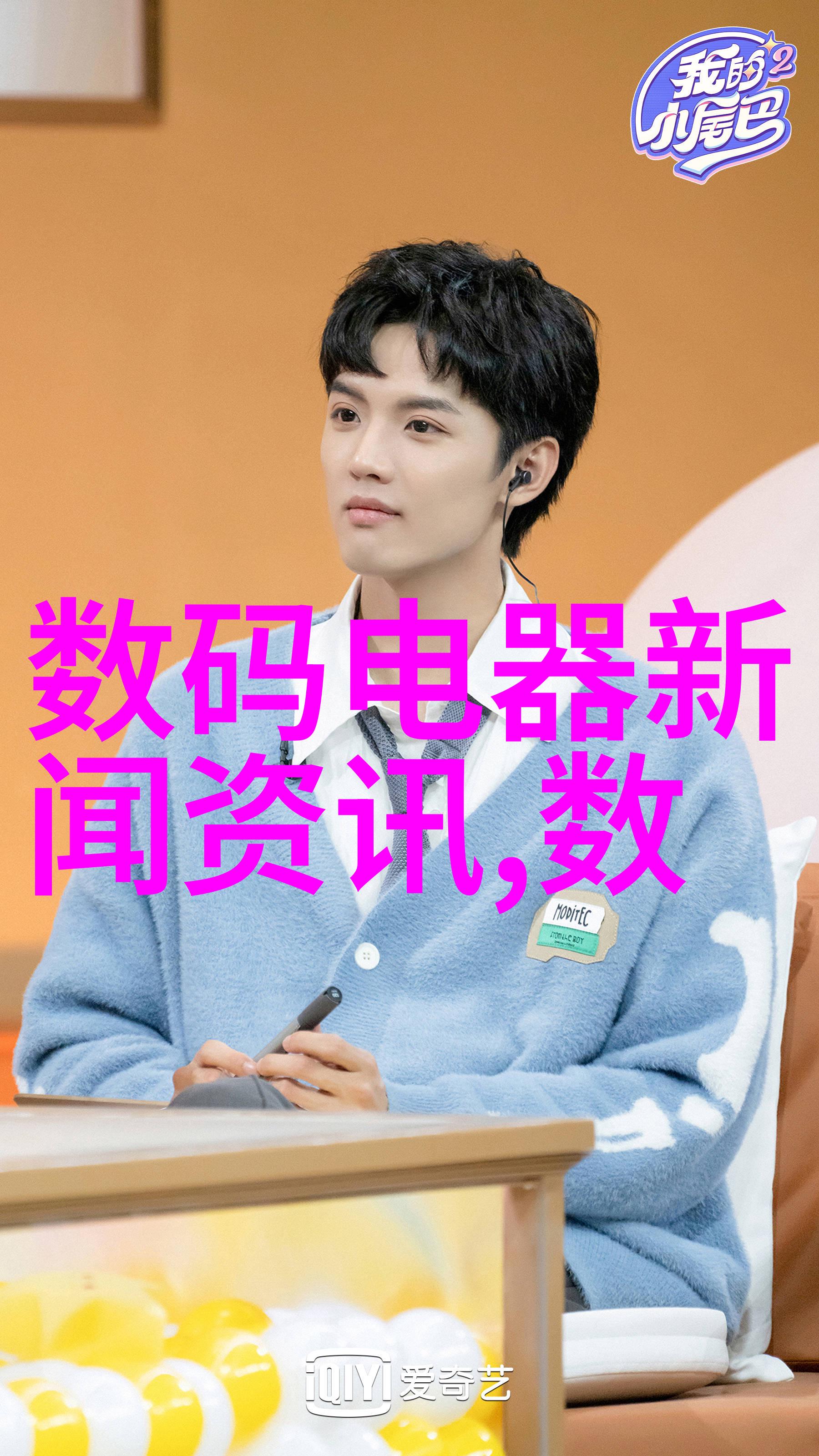 暖气换热器高效能节能型家用换热系统