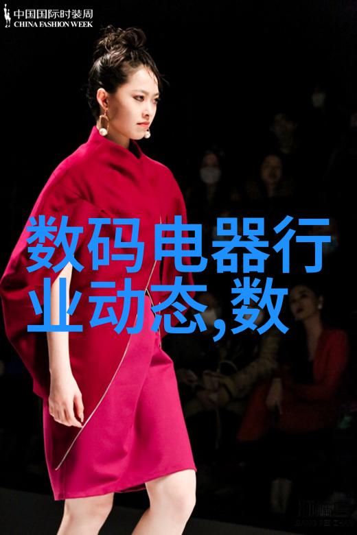 环保共赢废旧设备处理网的生态价值