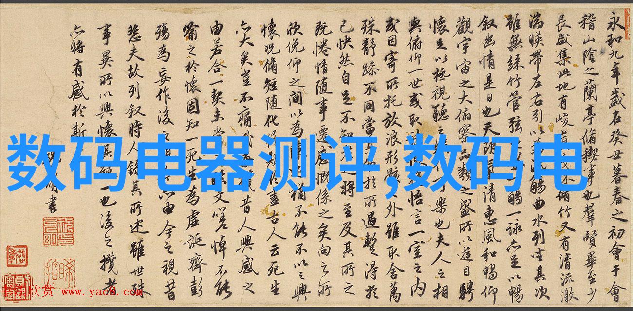 旋流曝气器技术概述提升水处理效率的关键设备