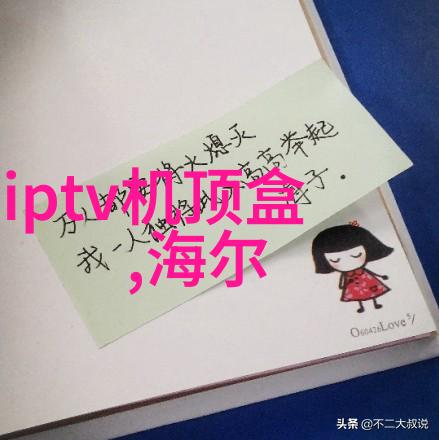 长寿机器人AI在工业和服务中的应用展望