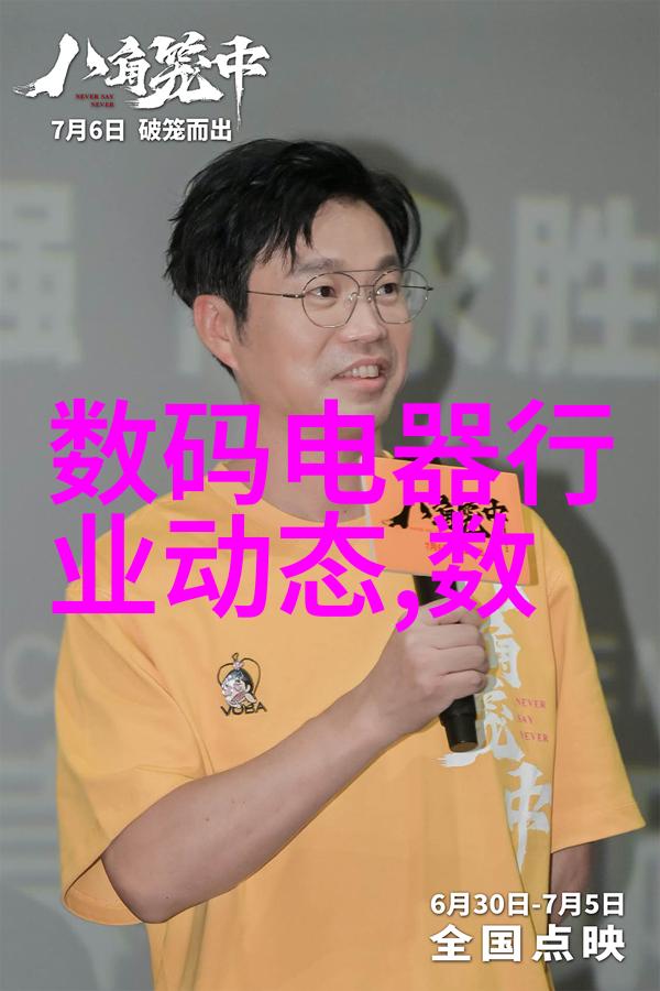 真人互舔动态图曝光两位女士亲密交流的温馨瞬间
