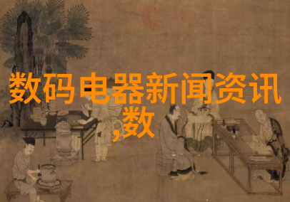 水质检测仪指标数值研究硬度水平与日常生活中的应用