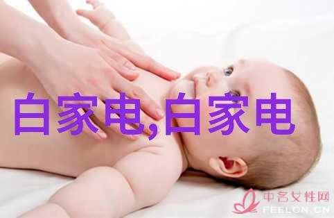 污水处理设备-高效去除杂质新一代膜式污水处理设备的应用与发展