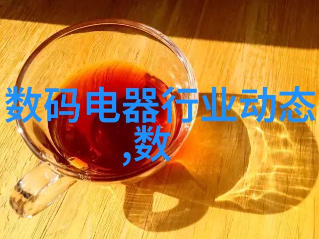 填料塔的构造与功能解析