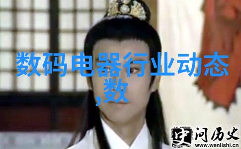 从校园到企业河源职院毕业生的就业路径探究