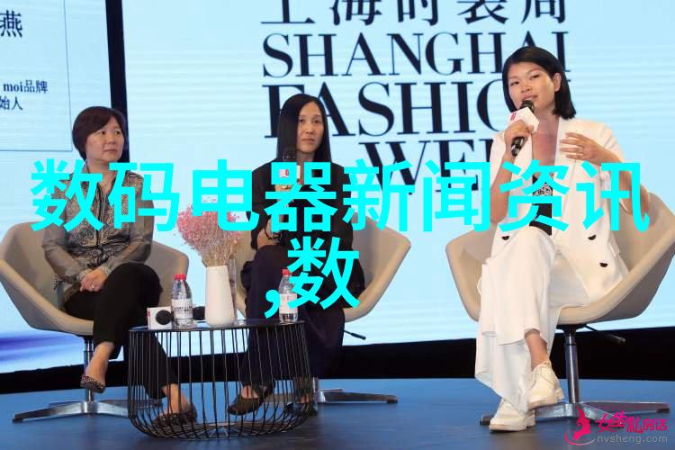 入住前必备事项全解析