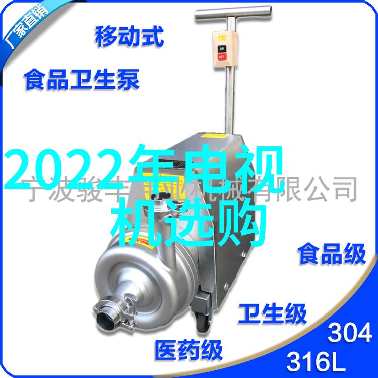 医疗设备灭菌高效安全的成品灭菌技术