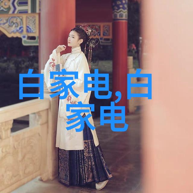 中国芯片十大龙头企业中芯国际海思半导体联电微电子紫光集团华为高端晶圆厂等