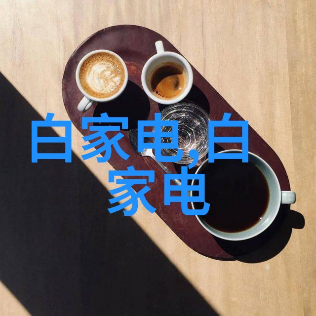 化工药品外包装机械安全性能如何确保