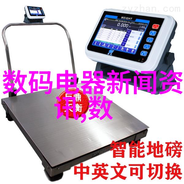 宜兴废气处理设备公司专业的空气净化解决方案提供商