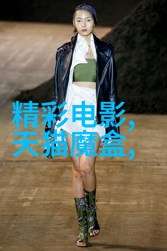 反应釜生产设备制造高效化学实验设备的研发与生产