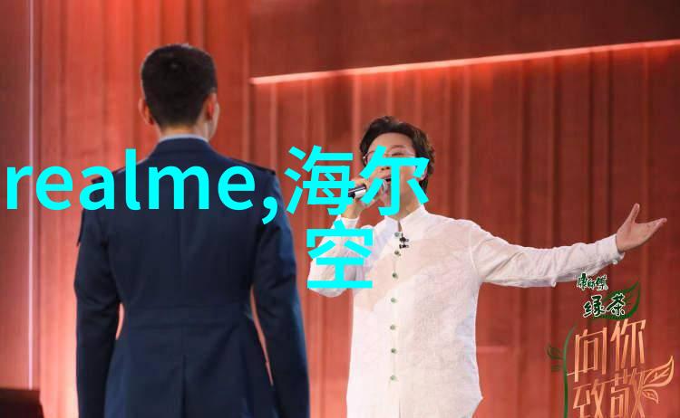 智能交通系统解决方案智能交通管理系统自动驾驶技术车联网平台