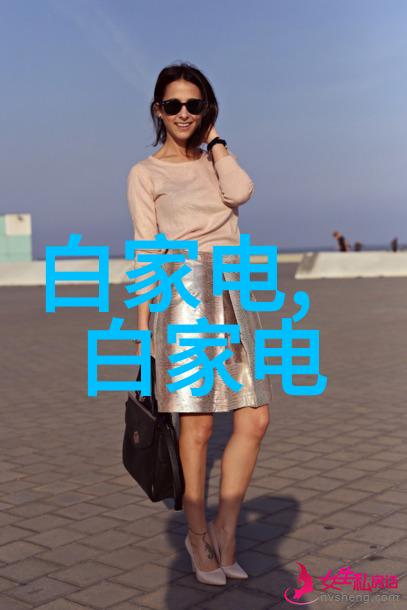 化学实验室污水处理设备的选择与操作要点