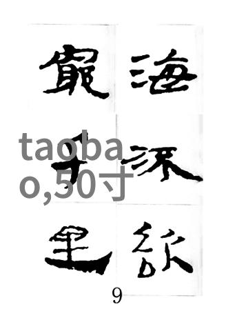 在城市规划中套管式换热器作为集中供暖系统的一部分有何优势和挑战呢