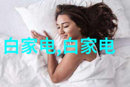 喷漆房设计国家标准室内外装饰色彩规范